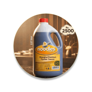 Oyster Sauce (2.27 Liter)